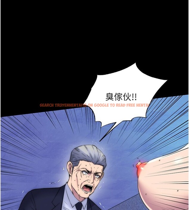 查看漫画禁錮之慾 - 第62話-宛熙是我的!! - sayhentaiz.net中的2652506图片
