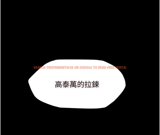 查看漫画禁錮之慾 - 第62話-宛熙是我的!! - sayhentaiz.net中的2652524图片