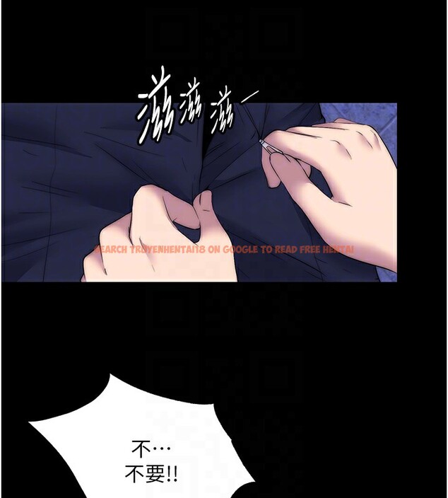 查看漫画禁錮之慾 - 第62話-宛熙是我的!! - sayhentaiz.net中的2652525图片