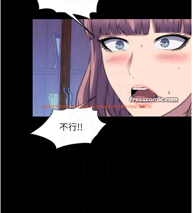查看漫画禁錮之慾 - 第62話-宛熙是我的!! - sayhentaiz.net中的2652526图片