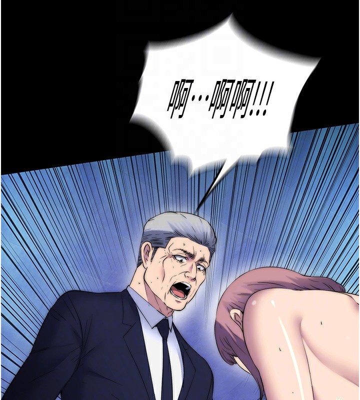查看漫画禁錮之慾 - 第62話-宛熙是我的!! - sayhentaiz.net中的2652527图片