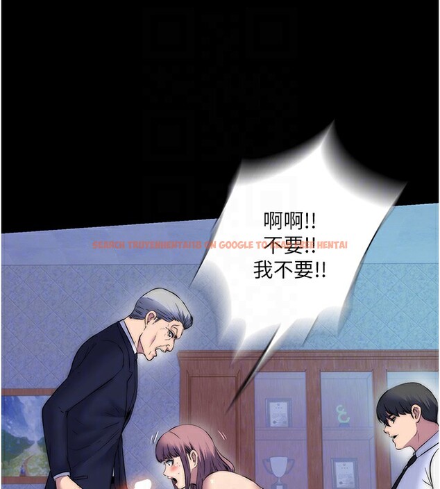 查看漫画禁錮之慾 - 第62話-宛熙是我的!! - sayhentaiz.net中的2652531图片