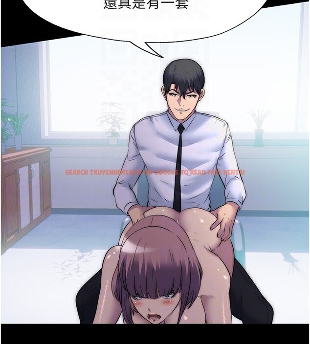 查看漫画禁錮之慾 - 第62話-宛熙是我的!! - sayhentaiz.net中的2652533图片