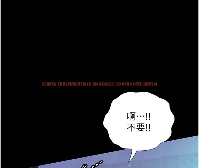 查看漫画禁錮之慾 - 第62話-宛熙是我的!! - sayhentaiz.net中的2652538图片
