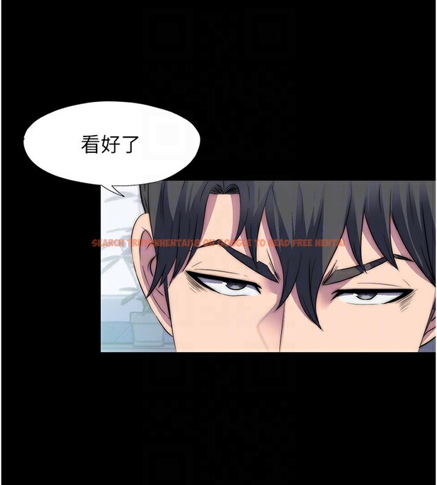 查看漫画禁錮之慾 - 第62話-宛熙是我的!! - sayhentaiz.net中的2652547图片