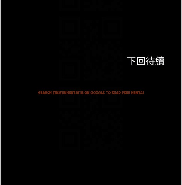 查看漫画禁錮之慾 - 第62話-宛熙是我的!! - sayhentaiz.net中的2652557图片