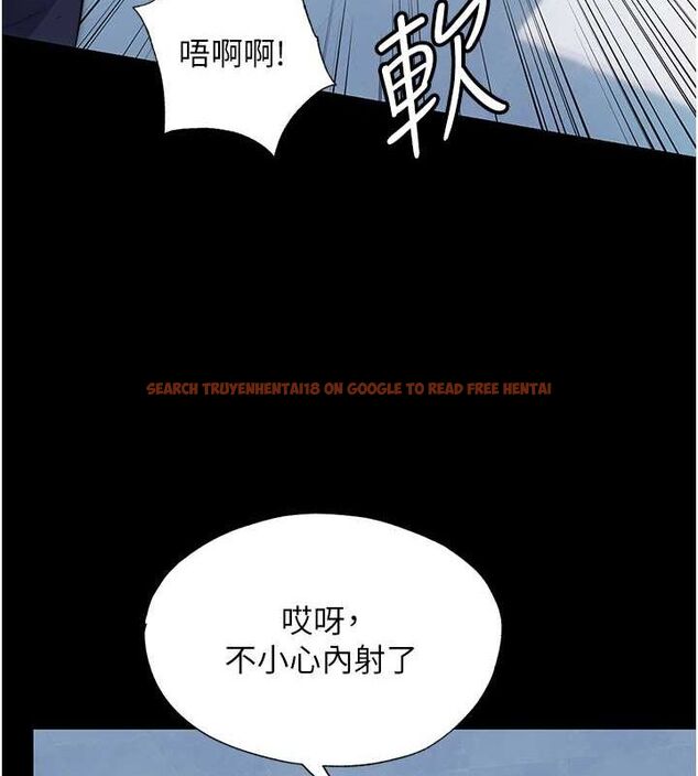 查看漫画禁錮之慾 - 第63話-永無止盡的 - sayhentaiz.net中的2684661图片