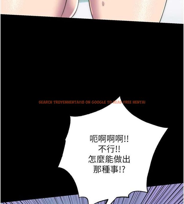 查看漫画禁錮之慾 - 第63話-永無止盡的 - sayhentaiz.net中的2684664图片