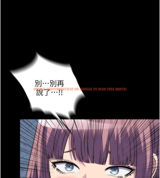 查看漫画禁錮之慾 - 第63話-永無止盡的 - sayhentaiz.net中的2684680图片