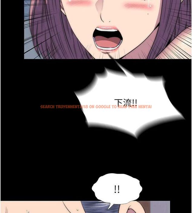 查看漫画禁錮之慾 - 第63話-永無止盡的 - sayhentaiz.net中的2684681图片