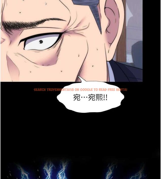 查看漫画禁錮之慾 - 第63話-永無止盡的 - sayhentaiz.net中的2684682图片