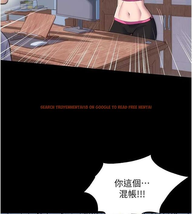 查看漫画禁錮之慾 - 第63話-永無止盡的 - sayhentaiz.net中的2684697图片