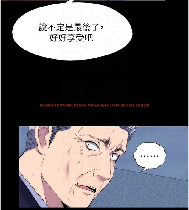 查看漫画禁錮之慾 - 第63話-永無止盡的 - sayhentaiz.net中的2684703图片