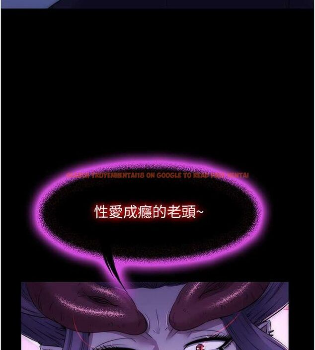 查看漫画禁錮之慾 - 第63話-永無止盡的 - sayhentaiz.net中的2684708图片