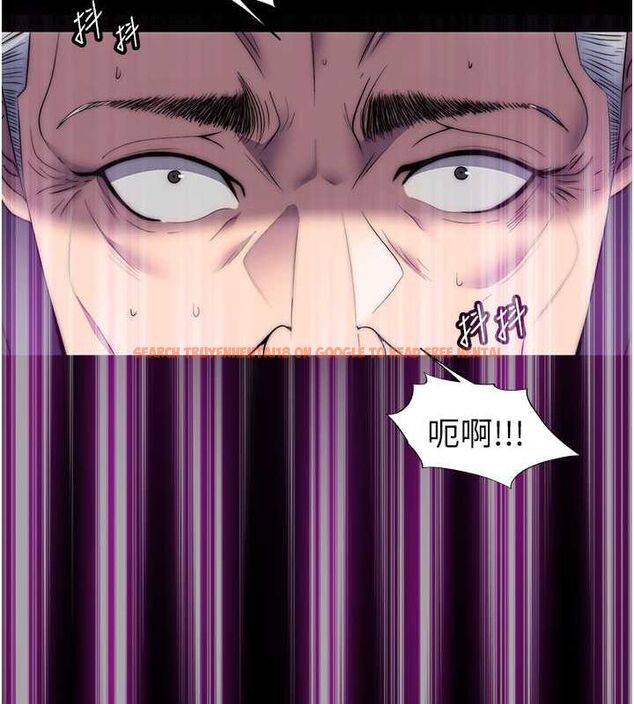 查看漫画禁錮之慾 - 第63話-永無止盡的 - sayhentaiz.net中的2684710图片