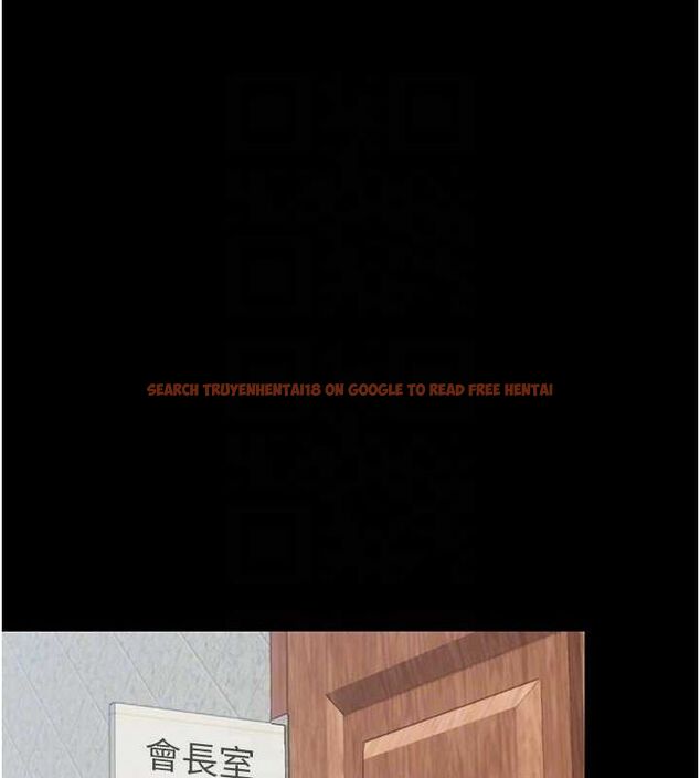 查看漫画禁錮之慾 - 第63話-永無止盡的 - sayhentaiz.net中的2684716图片