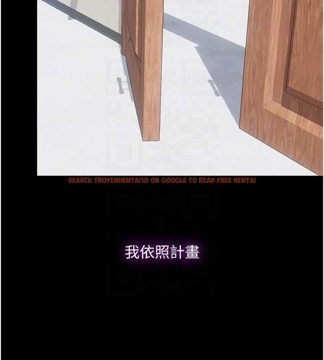 查看漫画禁錮之慾 - 第63話-永無止盡的 - sayhentaiz.net中的2684718图片