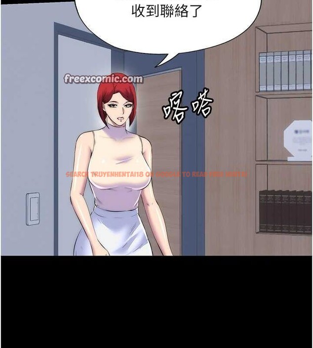 查看漫画禁錮之慾 - 第63話-永無止盡的 - sayhentaiz.net中的2684727图片