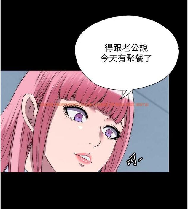 查看漫画禁錮之慾 - 第63話-永無止盡的 - sayhentaiz.net中的2684734图片