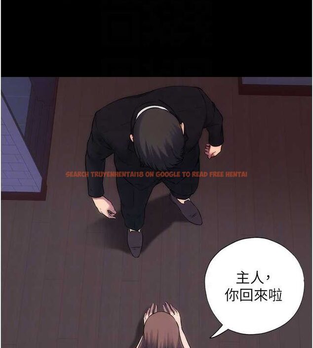 查看漫画禁錮之慾 - 第63話-永無止盡的 - sayhentaiz.net中的2684744图片
