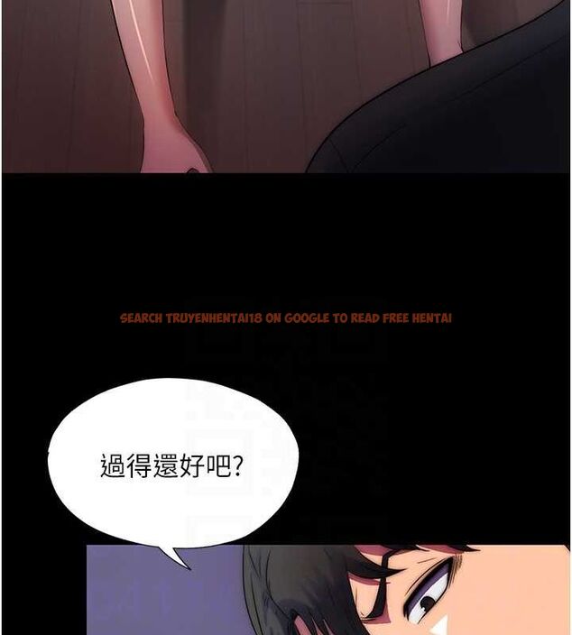 查看漫画禁錮之慾 - 第63話-永無止盡的 - sayhentaiz.net中的2684748图片