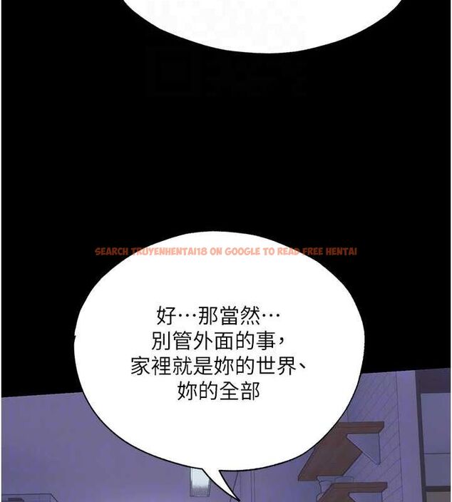 查看漫画禁錮之慾 - 第63話-永無止盡的 - sayhentaiz.net中的2684751图片