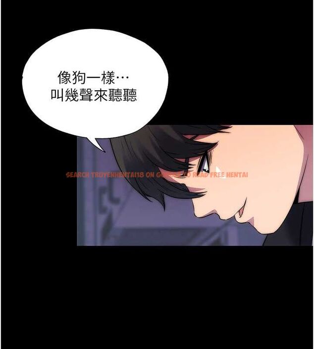 查看漫画禁錮之慾 - 第63話-永無止盡的 - sayhentaiz.net中的2684753图片