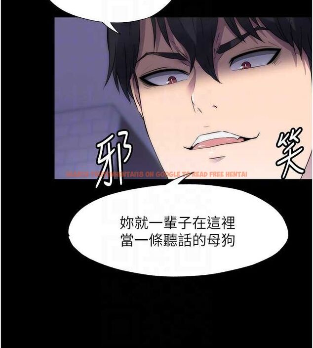 查看漫画禁錮之慾 - 第63話-永無止盡的 - sayhentaiz.net中的2684756图片