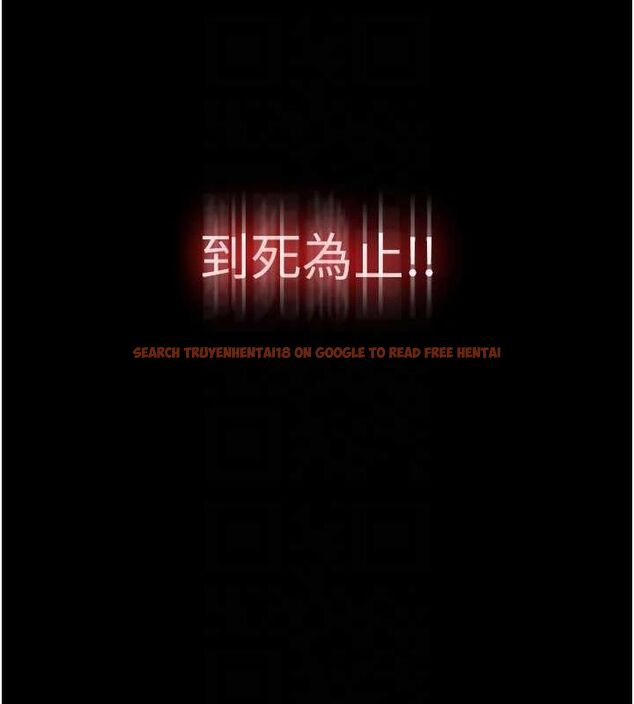 查看漫画禁錮之慾 - 第63話-永無止盡的 - sayhentaiz.net中的2684757图片