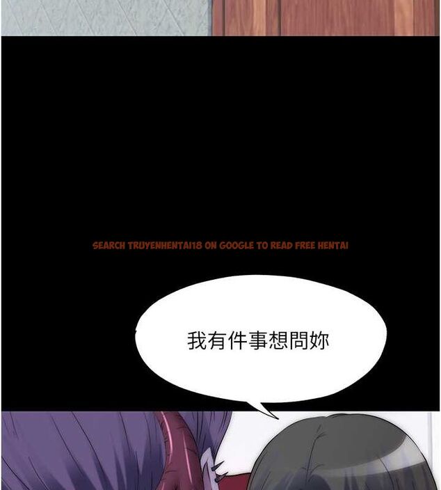 查看漫画禁錮之慾 - 第63話-永無止盡的 - sayhentaiz.net中的2684760图片