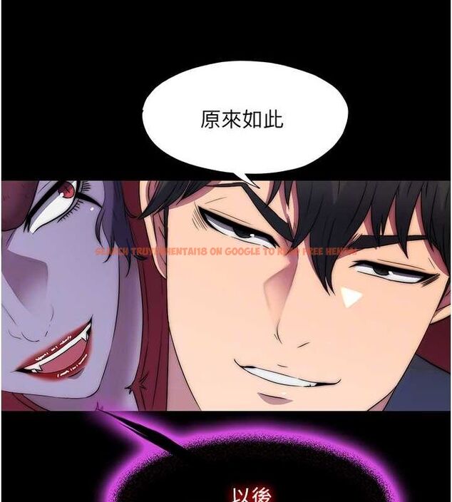 查看漫画禁錮之慾 - 第63話-永無止盡的 - sayhentaiz.net中的2684766图片