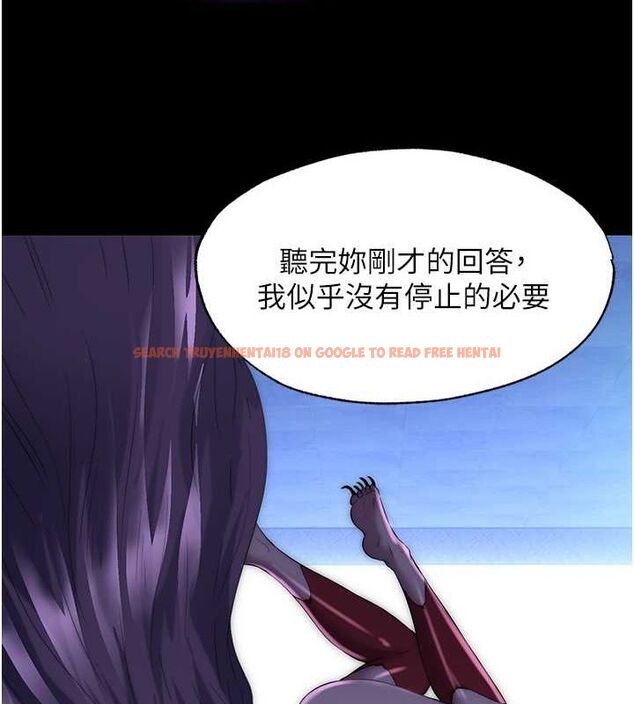 查看漫画禁錮之慾 - 第63話-永無止盡的 - sayhentaiz.net中的2684768图片