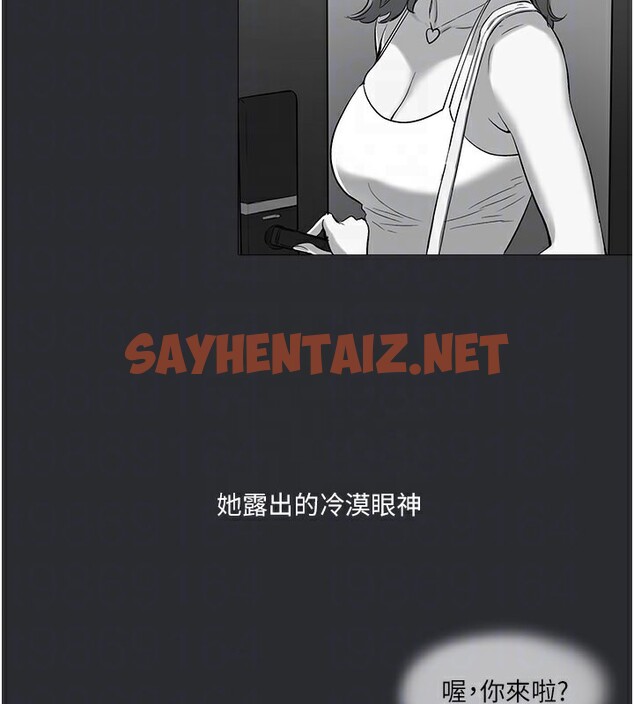 查看漫画進擊的巨根 - 第11話-想方設法採集精液 - sayhentaiz.net中的2586375图片