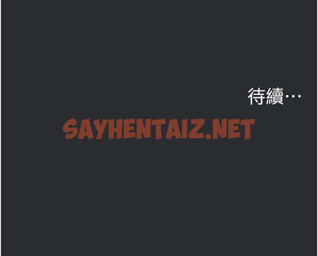 查看漫画進擊的巨根 - 第11話-想方設法採集精液 - sayhentaiz.net中的2586392图片