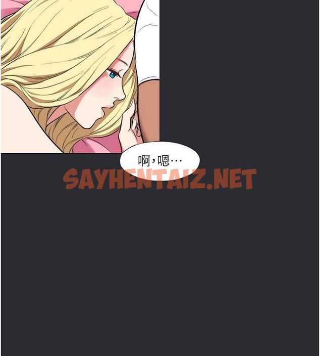 查看漫画進擊的巨根 - 第13話-我見猶憐的美女領主 - sayhentaiz.net中的2643488图片