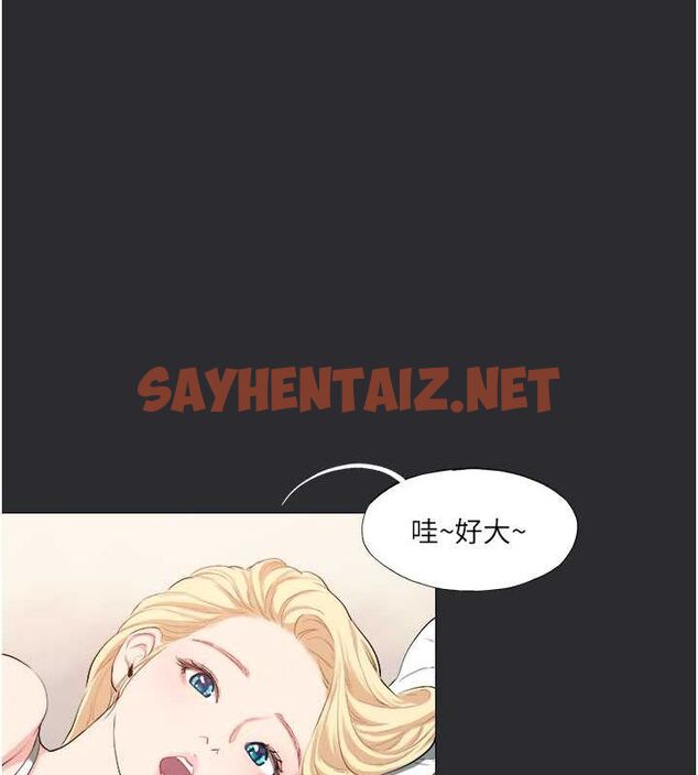 查看漫画進擊的巨根 - 第13話-我見猶憐的美女領主 - sayhentaiz.net中的2643508图片