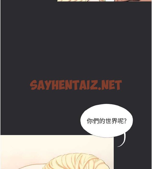 查看漫画進擊的巨根 - 第13話-我見猶憐的美女領主 - sayhentaiz.net中的2643515图片