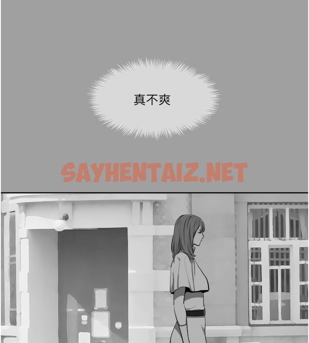 查看漫画進擊的巨根 - 第14話-欲罷不能的巨根 - sayhentaiz.net中的2673085图片