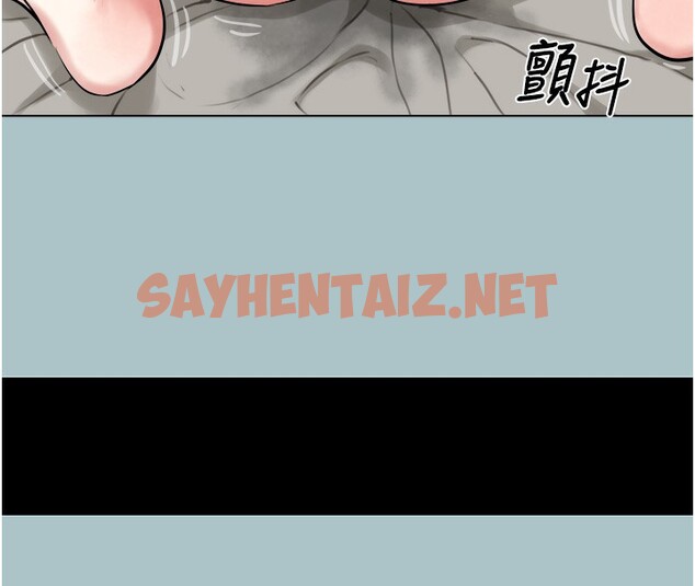 查看漫画進擊的巨根 - 第14話-欲罷不能的巨根 - sayhentaiz.net中的2673140图片