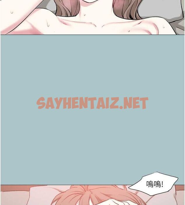 查看漫画進擊的巨根 - 第16話-回歸現實世界 - www.tymanga.com中的2728018图片