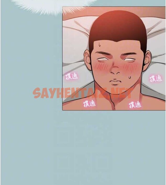 查看漫画進擊的巨根 - 第16話-回歸現實世界 - www.tymanga.com中的2728028图片