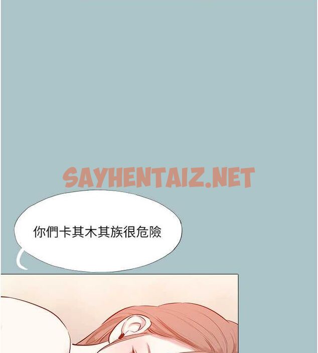 查看漫画進擊的巨根 - 第16話-回歸現實世界 - www.tymanga.com中的2728033图片
