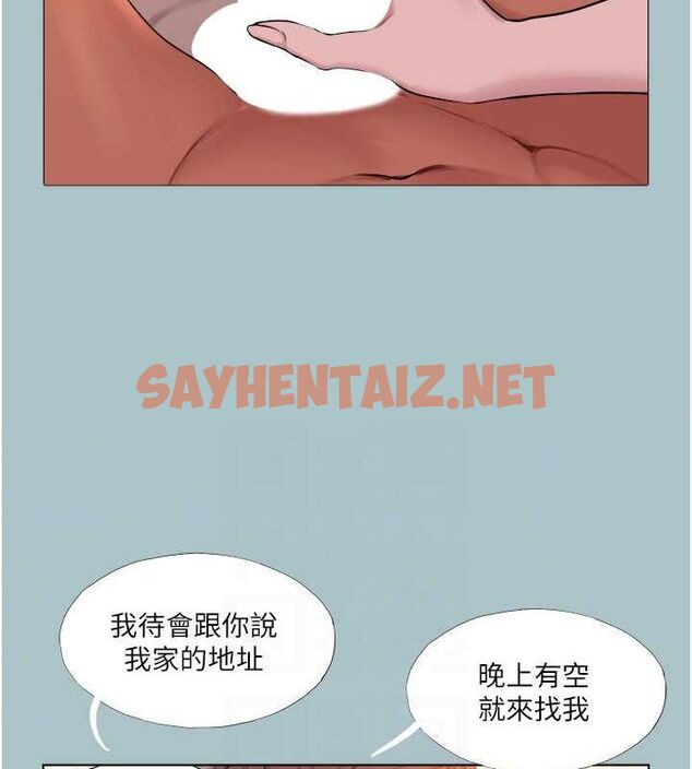 查看漫画進擊的巨根 - 第16話-回歸現實世界 - www.tymanga.com中的2728048图片