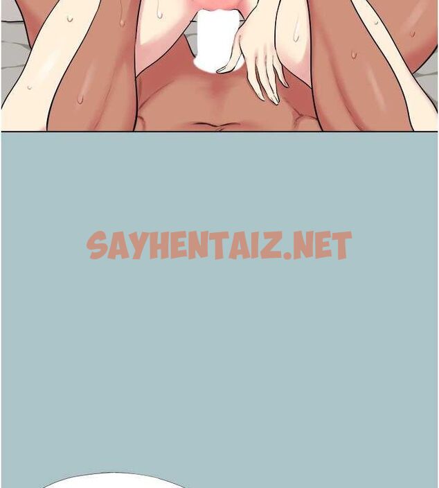 查看漫画進擊的巨根 - 第16話-回歸現實世界 - www.tymanga.com中的2728053图片