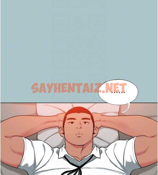 查看漫画進擊的巨根 - 第16話-回歸現實世界 - www.tymanga.com中的2728062图片