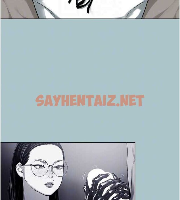 查看漫画進擊的巨根 - 第16話-回歸現實世界 - www.tymanga.com中的2728063图片
