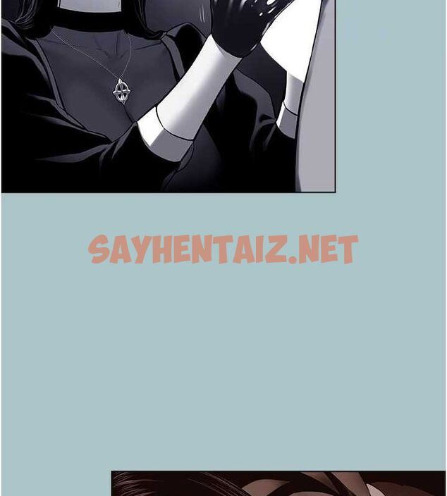 查看漫画進擊的巨根 - 第16話-回歸現實世界 - www.tymanga.com中的2728064图片