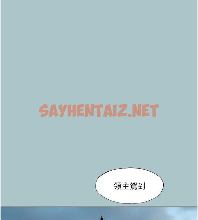 查看漫画進擊的巨根 - 第16話-回歸現實世界 - www.tymanga.com中的2728071图片