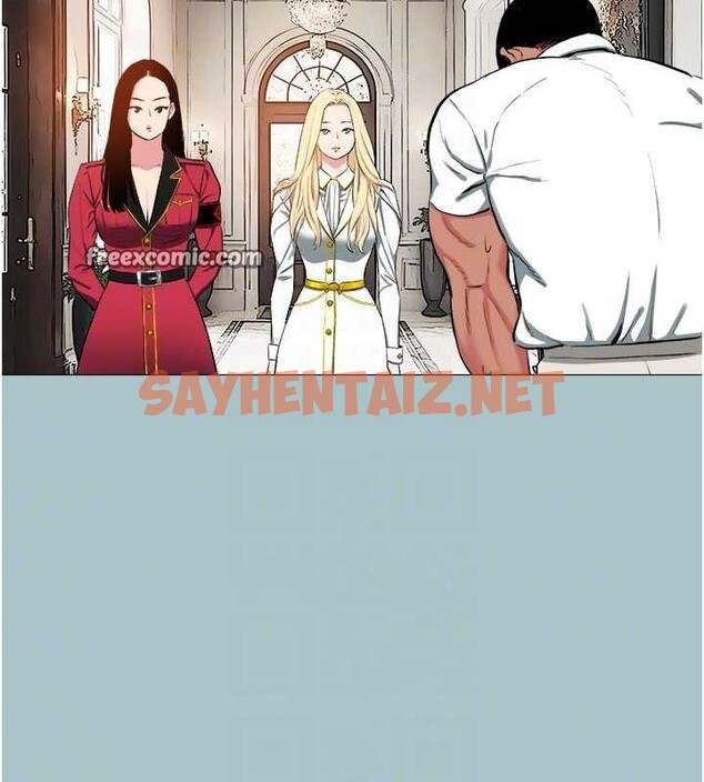 查看漫画進擊的巨根 - 第16話-回歸現實世界 - www.tymanga.com中的2728073图片