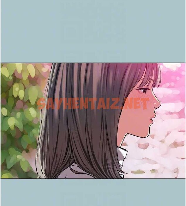 查看漫画進擊的巨根 - 第16話-回歸現實世界 - www.tymanga.com中的2728081图片